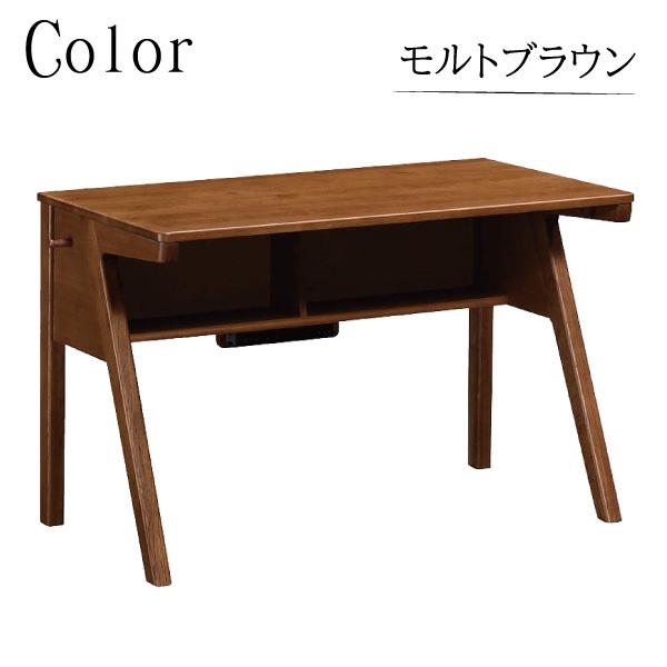 カリモク家具（KARIMOKU FURNITURE） 学習机 SU3300 ME SU3320 MH MK