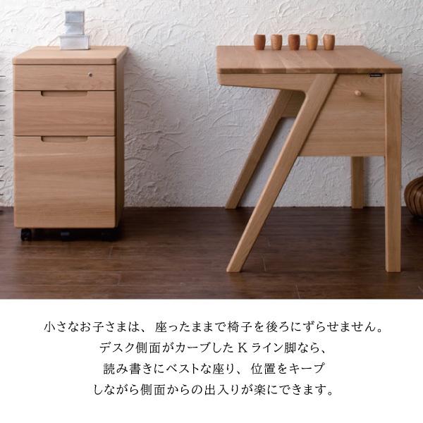 カリモク家具（KARIMOKU FURNITURE） SU3305 SU3325 ME MH MK ピュア