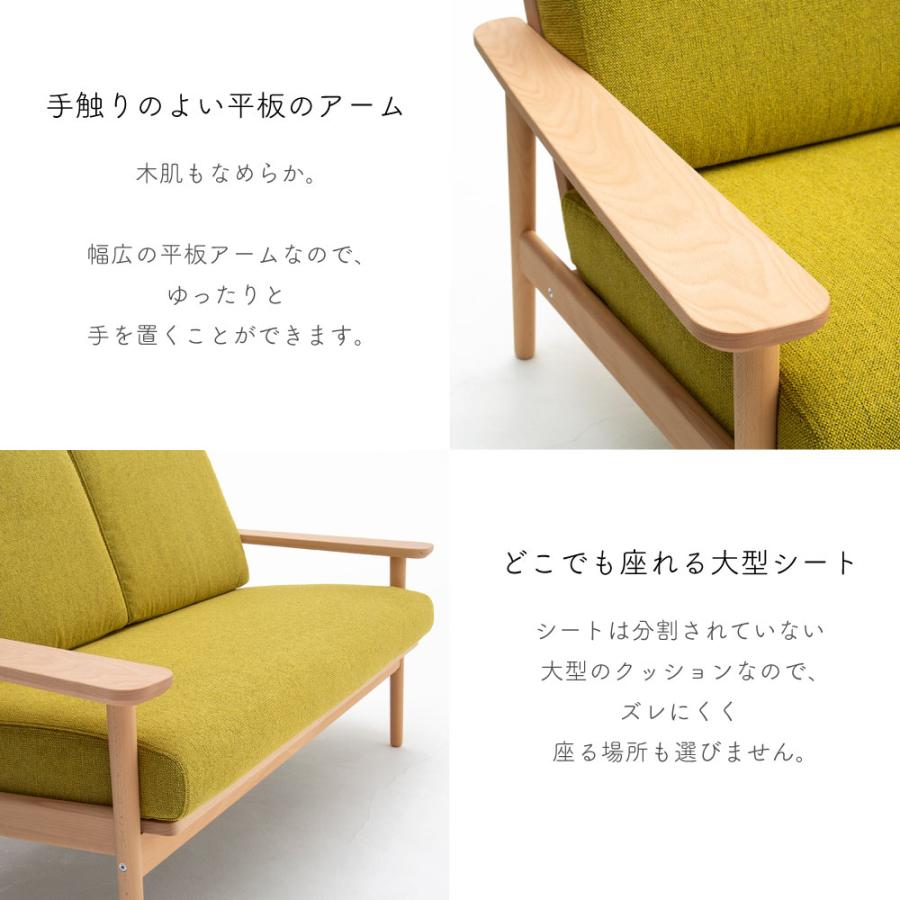 カリモク家具（KARIMOKU FURNITURE） 【開梱設置付】 WD4302 V I 2人