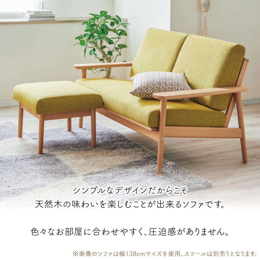 カリモク家具（KARIMOKU FURNITURE） 【開梱設置付】 WD4302 V I 2人