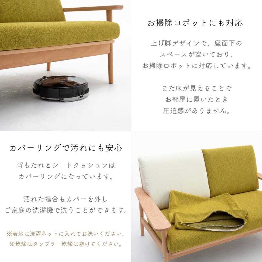カリモク家具（KARIMOKU FURNITURE） 【開梱設置付】 WD4332