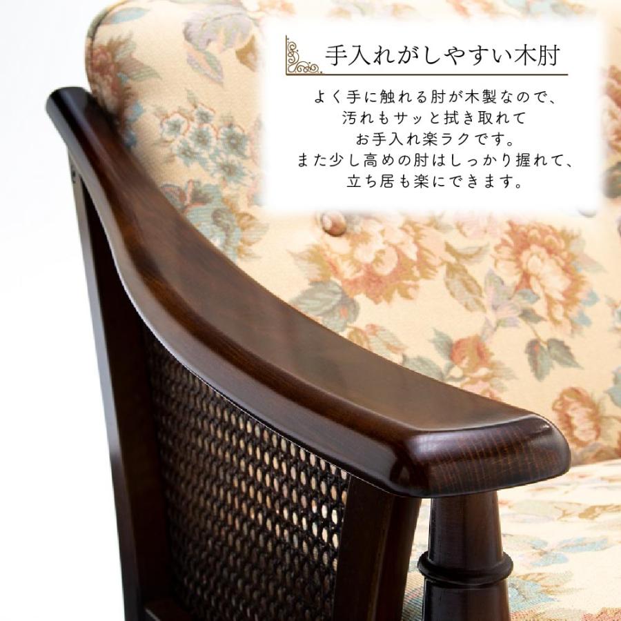カリモク家具（KARIMOKU FURNITURE） WC1000IK コロニアル 肘掛椅子 幅