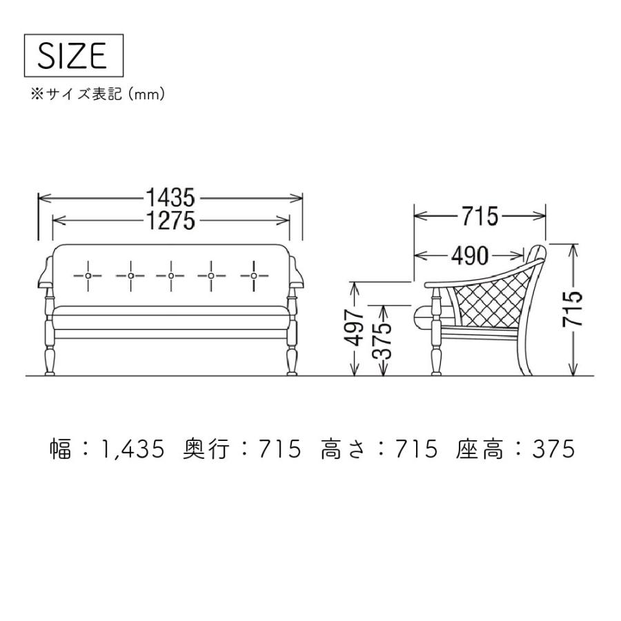 カリモク家具（KARIMOKU FURNITURE） 【開梱設置付】 WC1002 WC1002IK