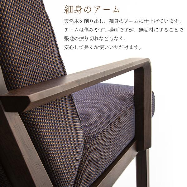 カリモク家具（KARIMOKU FURNITURE） 【開梱設置付】 WU4650 R P L