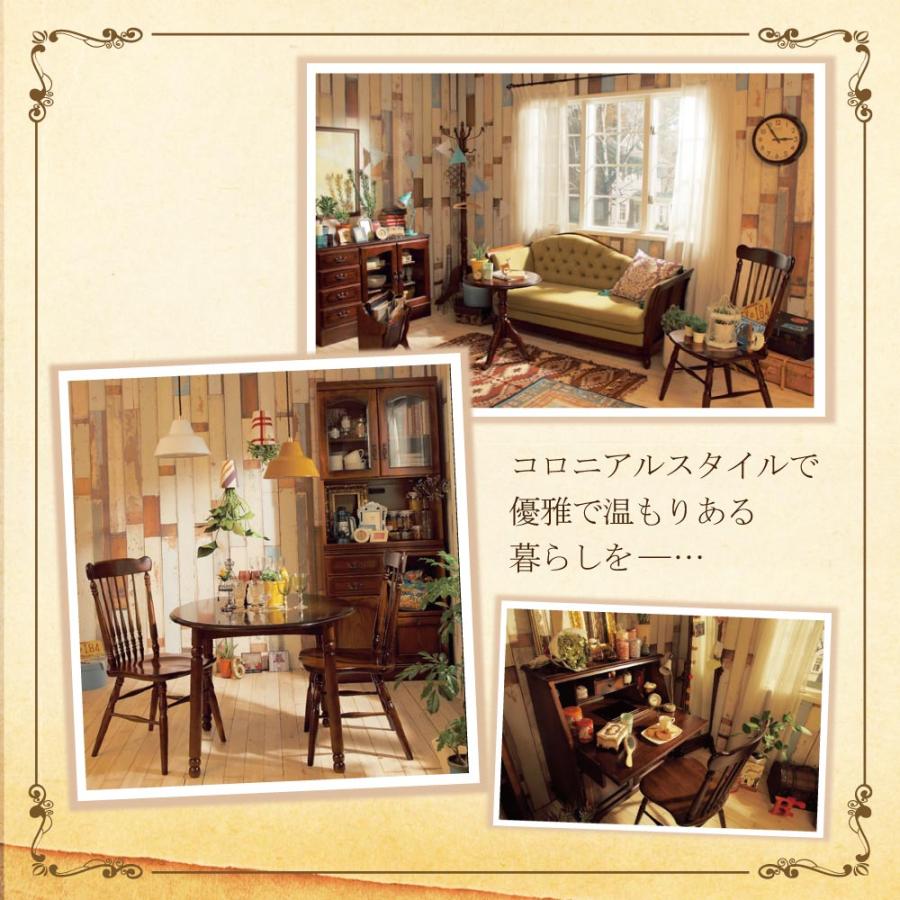 カリモク家具 TC4010JK テーブル コロニアル 幅120cm 木製 国産 日本製