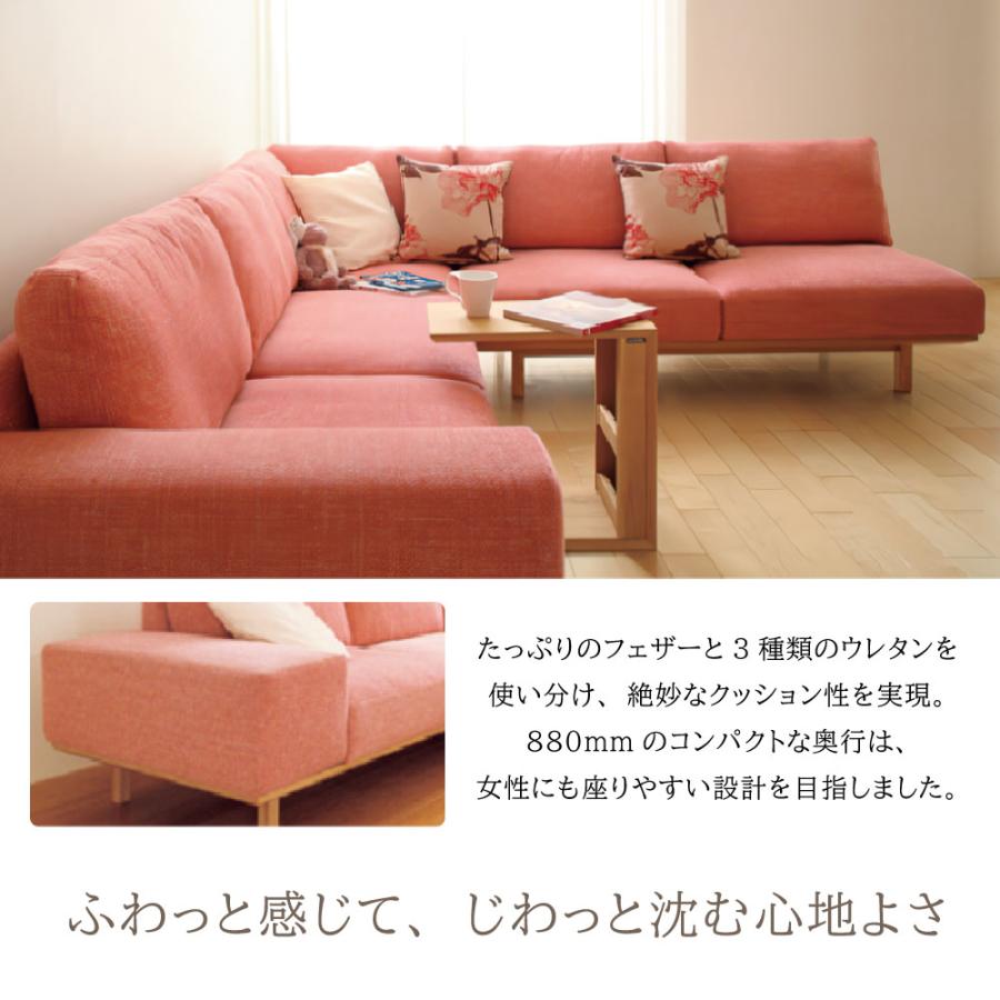 カリモク家具（KARIMOKU FURNITURE） 【開梱設置付】 UU2225