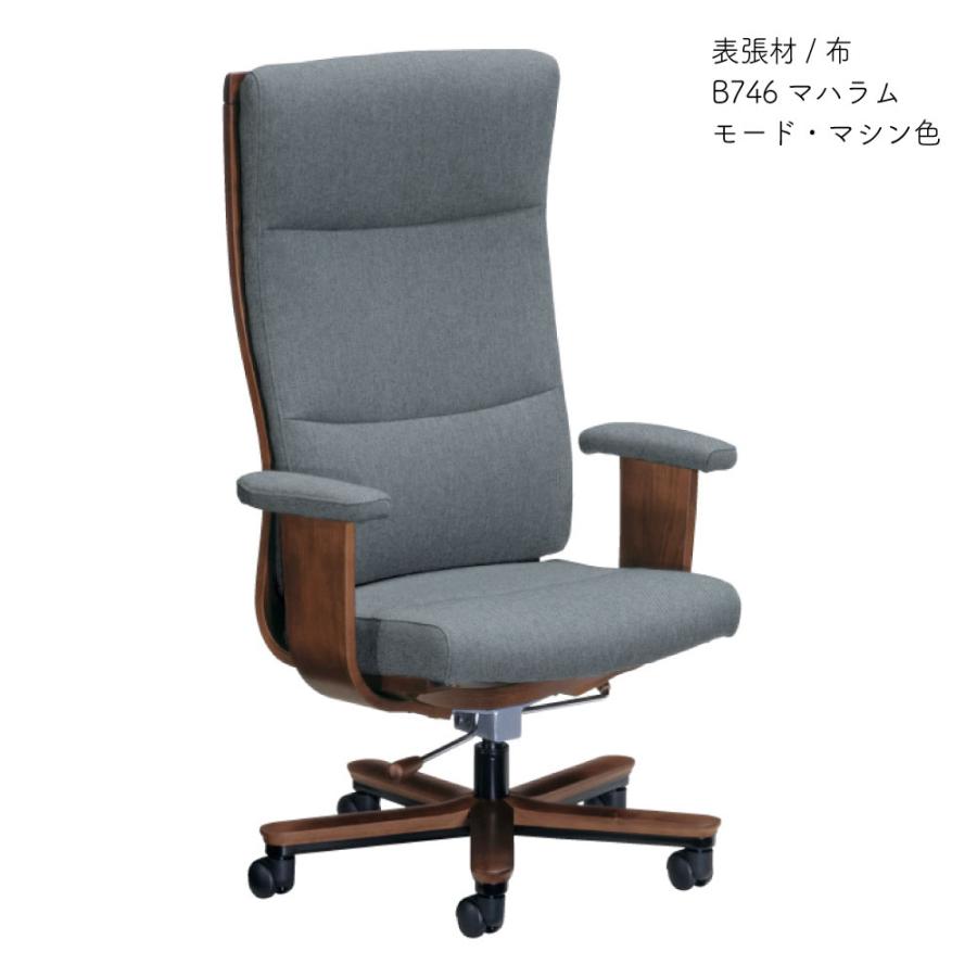 カリモク家具（KARIMOKU FURNITURE） XT5840 K H V XT5840DK XT5840ZK