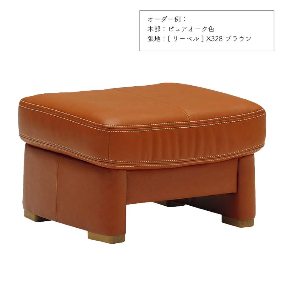 カリモク家具（KARIMOKU FURNITURE） ZT7306 UT7306 E K H Y Q A