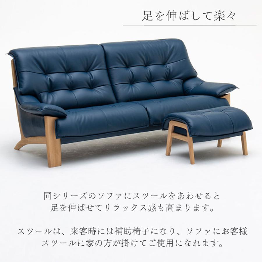 カリモク家具（KARIMOKU FURNITURE） ZU4906 E K H Y Q A スツール 本