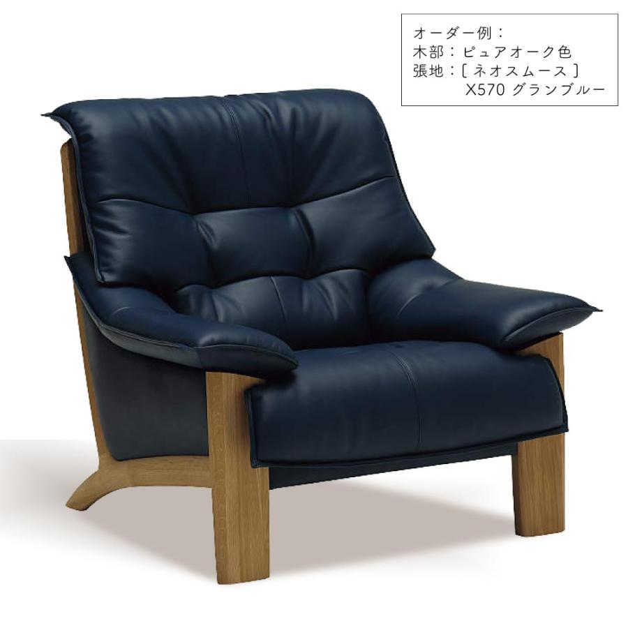 カリモク家具（KARIMOKU FURNITURE） 【開梱設置付】 ZU4900 UU4900