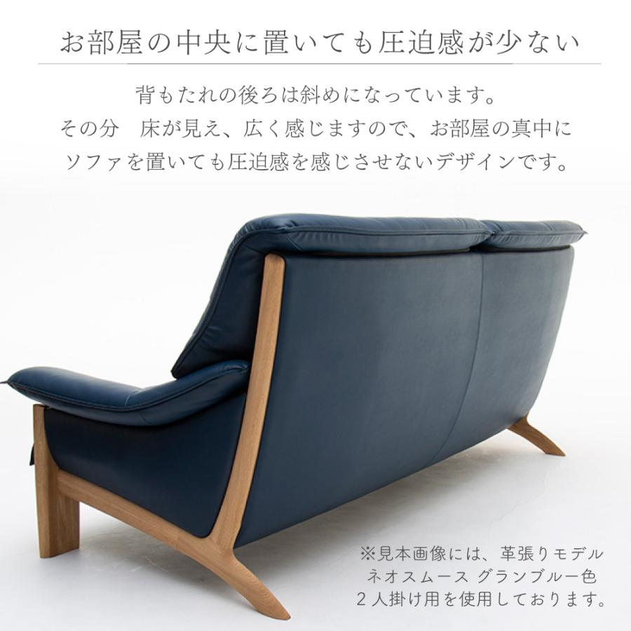 カリモク家具（KARIMOKU FURNITURE） 【開梱設置付】 ZU4922 UU4922