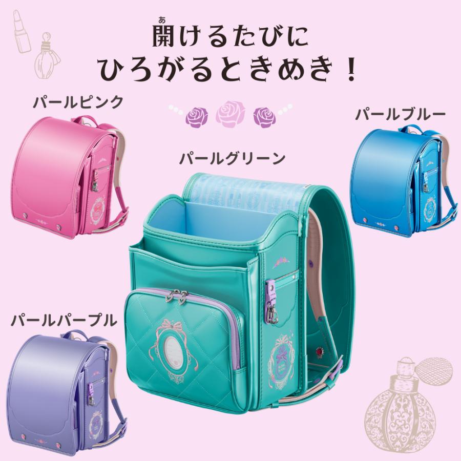 天使のはね ランドセル モデルロイヤル コスメ mr23g02-1 セイバン