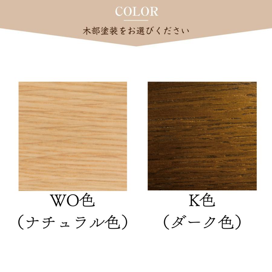 HIDA 飛騨産業 穂高 スツール NO.6S オットマン 足置き台 椅子 ベンチ