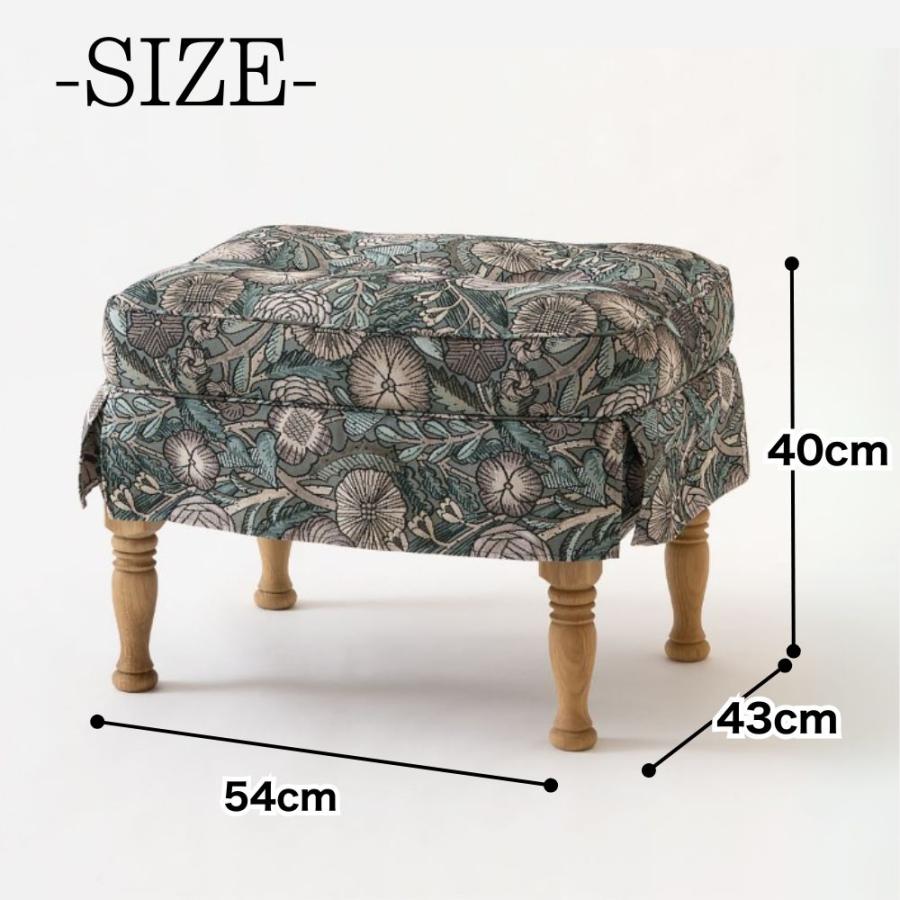 HIDA 飛騨産業 穂高 スツール NO.6S オットマン 足置き台 椅子 ベンチ