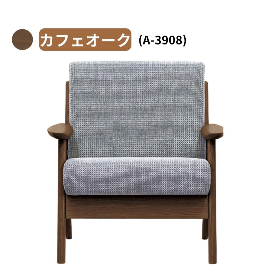 浜本工芸 【開梱設置付】浜本工芸 No.3900 一人掛け ソファ 5年保証