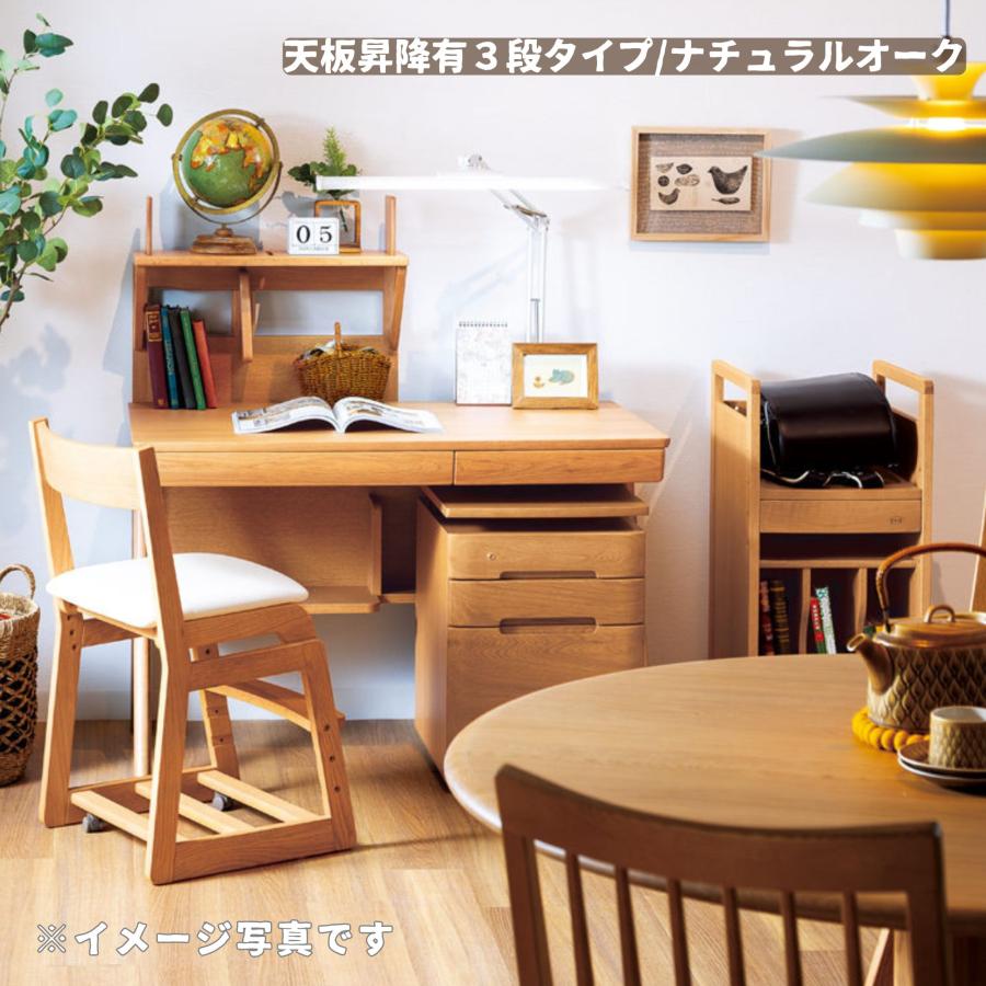 浜本工芸 デスクワゴン No.09 学習デスク用 サイドワゴン サイド