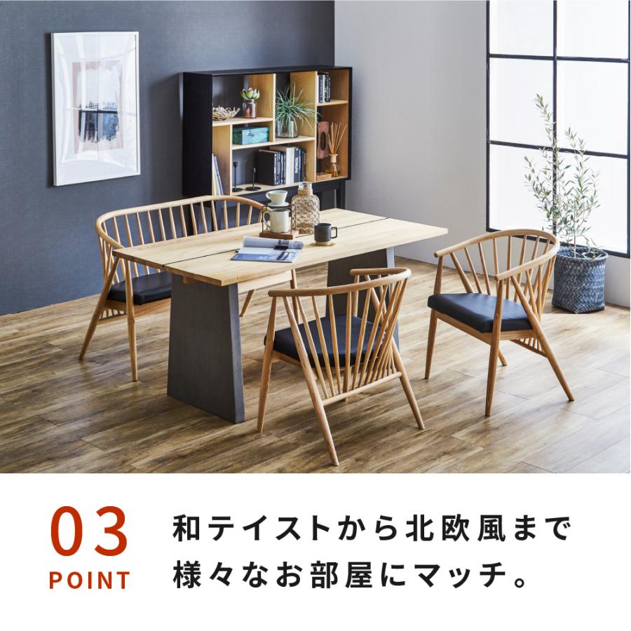 ダイニングチェア 2脚セット モッキン ダイニングチェアー食堂椅子