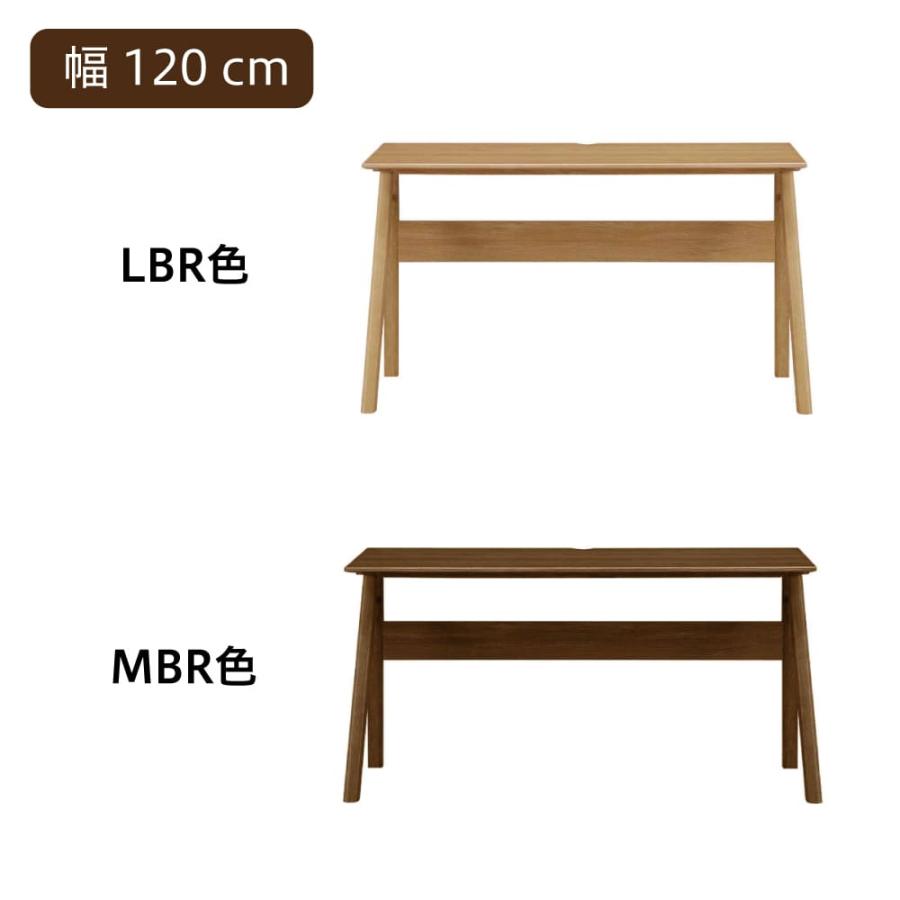 ダイニングテーブル 幅120cm 奥行40cm カウンターテーブル ハーブ