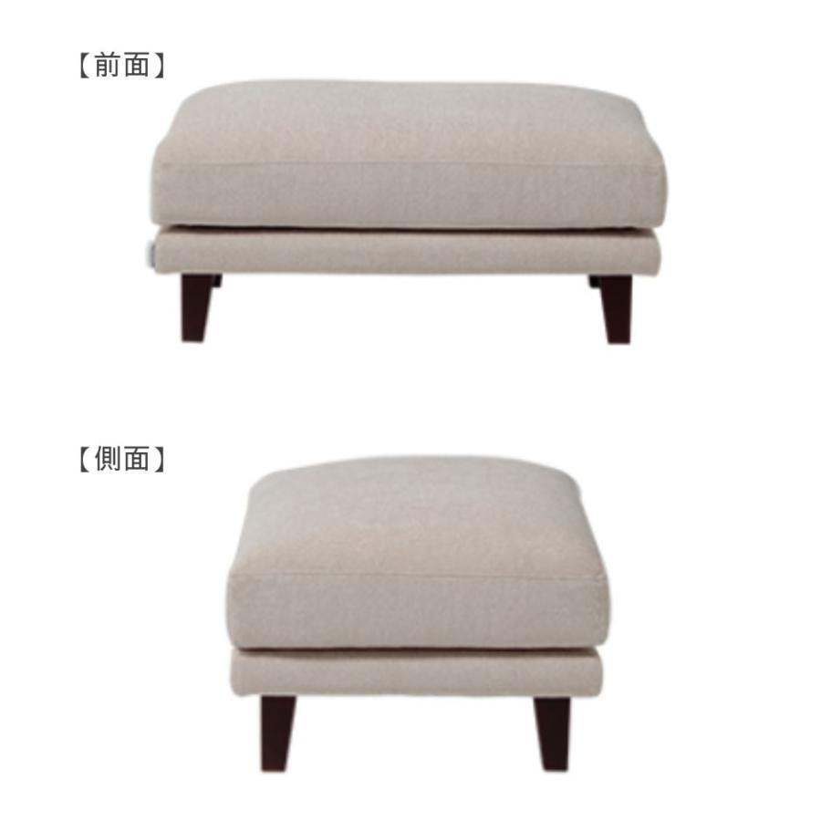 スツール オットマン INCOON マチルダ matilda 幅90 ハード ソフト 木