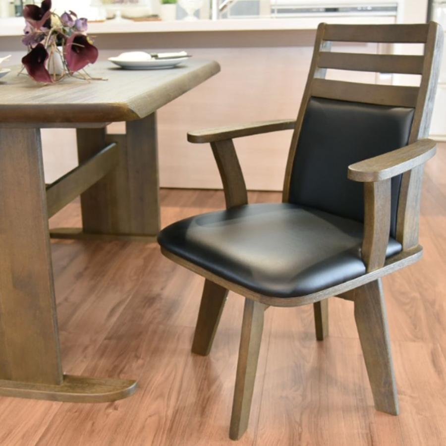 タマリビング ダイニングチェア 単品 1脚 回転 肘付き おしゃれ 木製