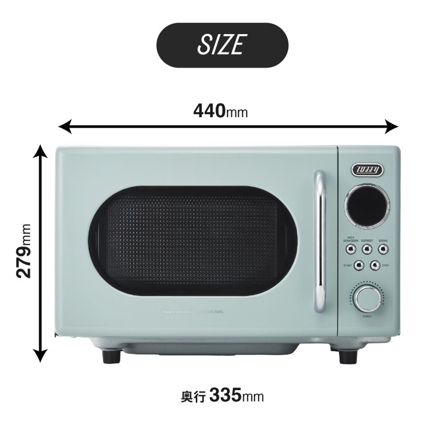 Toffy 豪華特典付ab ラドンナ トフィー 電子レンジ K-DR3 フラット