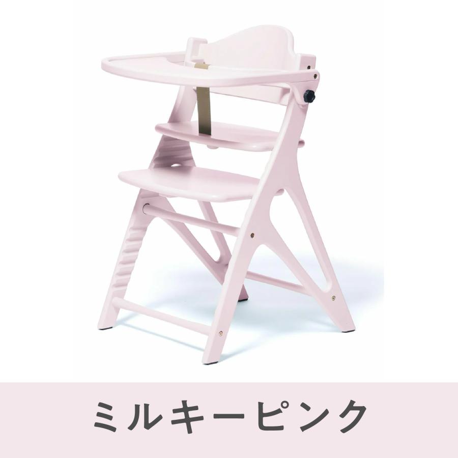 アッフル ベビーチェア アッフルチェア 大和屋 正規品 AFFEL キッズ