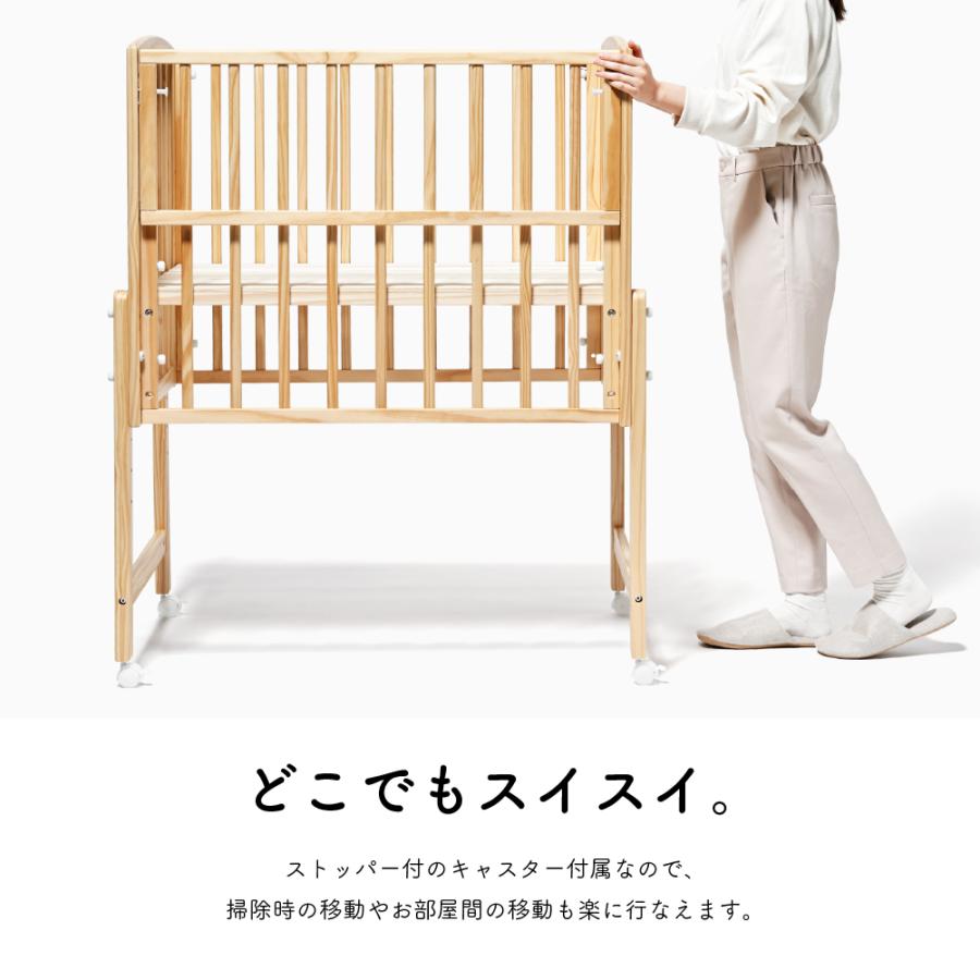 大和屋 ベビーベッド ノモック ミニ Wオープンハイタイプミニベビー