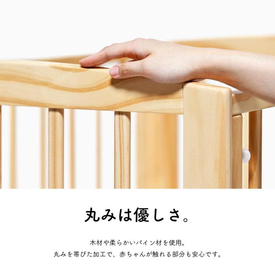 大和屋 ベビーベッド ノモック ミニ Wオープンハイタイプミニベビー