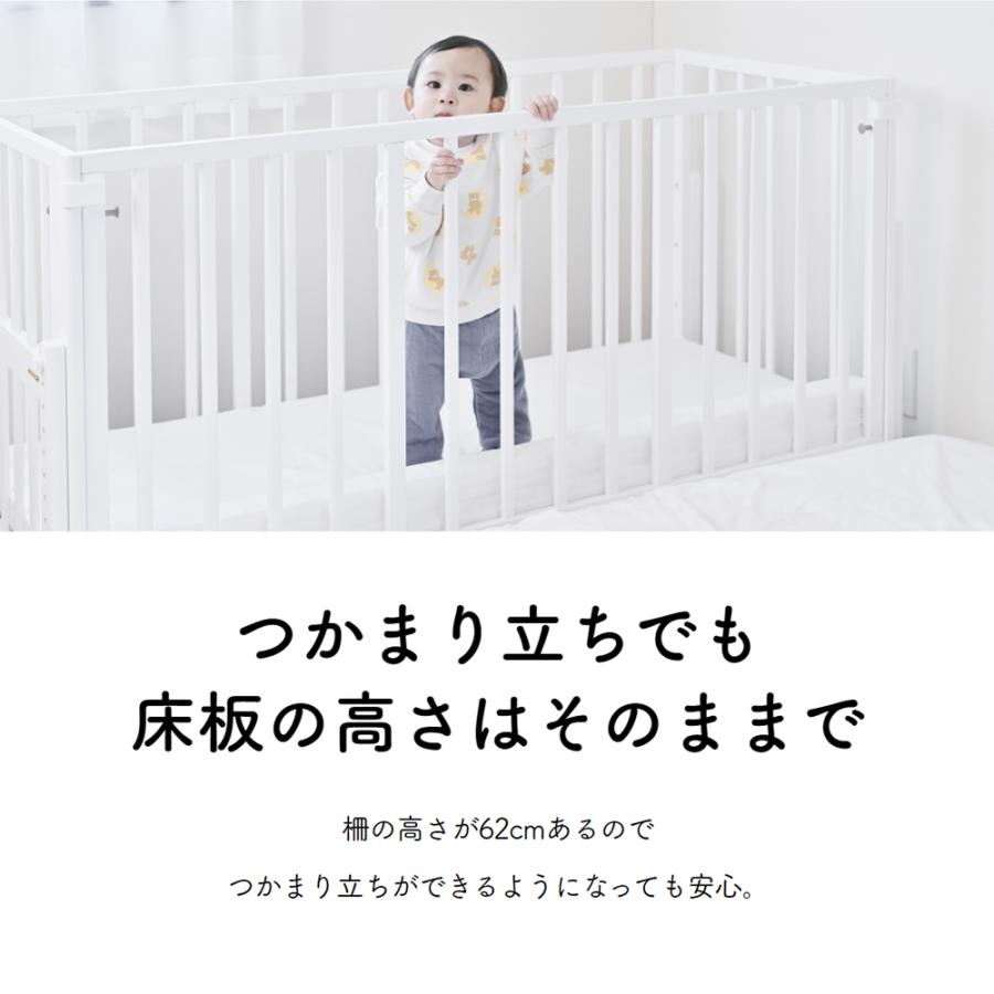 そいねーる ベビーベッド ミニ 大和屋 専用マットレスシーツ付き