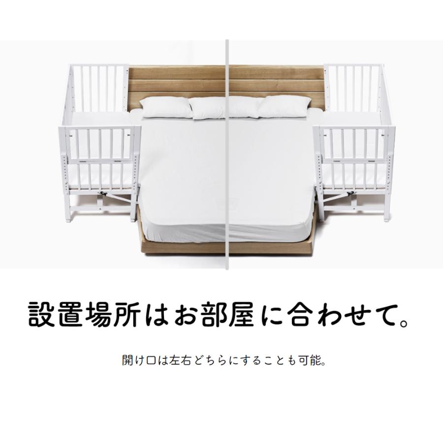 そいねーる ベビーベッド ラージ 大和屋 専用マットレス付き soinel