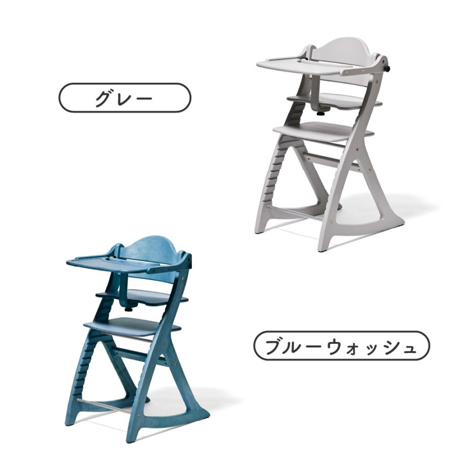 SUKUSUKU（大和屋） 特典付き ベビーチェア 大和屋 すくすくチェア