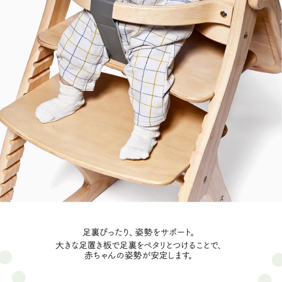 SUKUSUKU（大和屋） 特典付き すくすくチェア GL ベビーチェア 大和屋