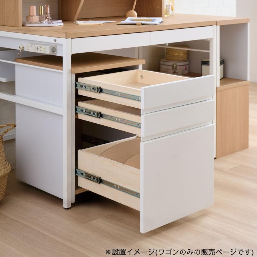 かたかた コイズミ 棚(シェルフ) ③ (机、ワゴンは別売りです！) か