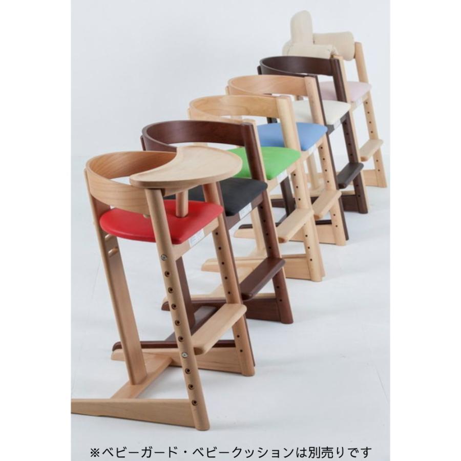 木馬舎 【特典付】 プレディクトチェア 飛騨 日本製 ベビーチェア