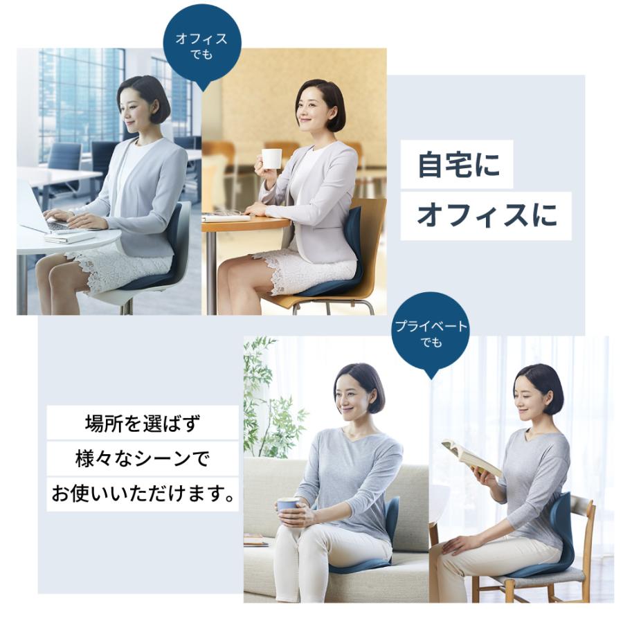 Style（スタイル） 姿勢 サポートチェア MTG スタイルスマート Style