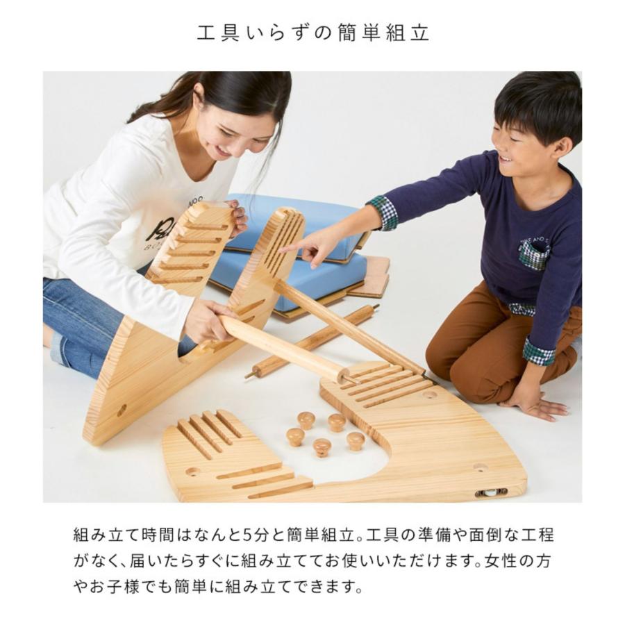 宮武製作所 バランスチェア 学習椅子 プロポーションチェア 学習イス