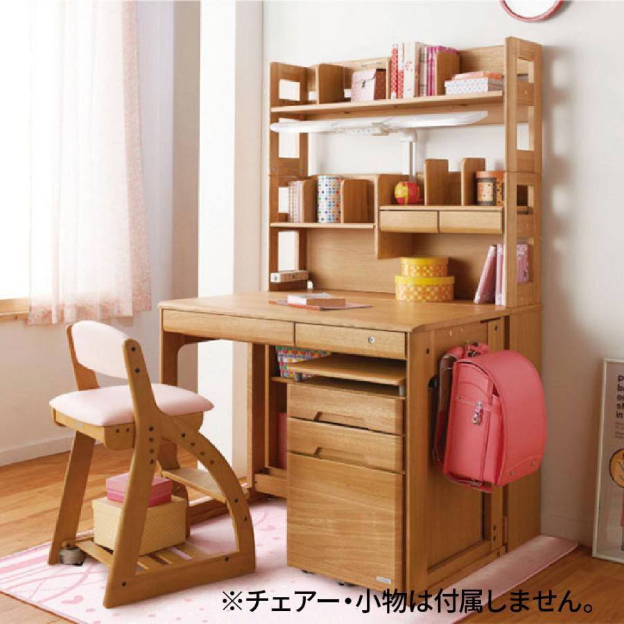 KOIZUMI（コイズミ） 特典付き 学習机 学習デスク 勉強机 WDS-839 NS