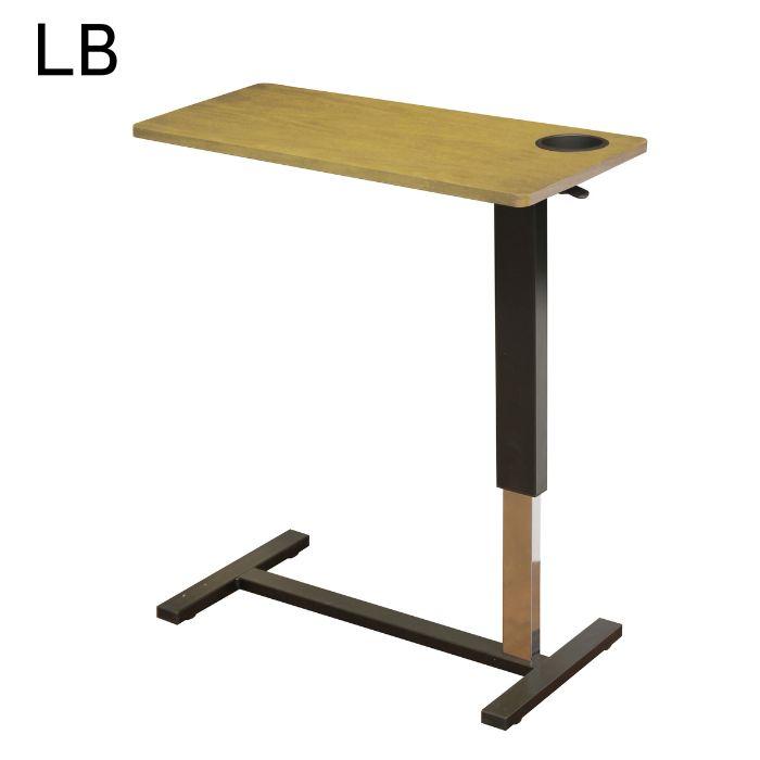 大商産業 昇降テーブル サイドテーブル オーク 突板 天然木 幅80cm WT