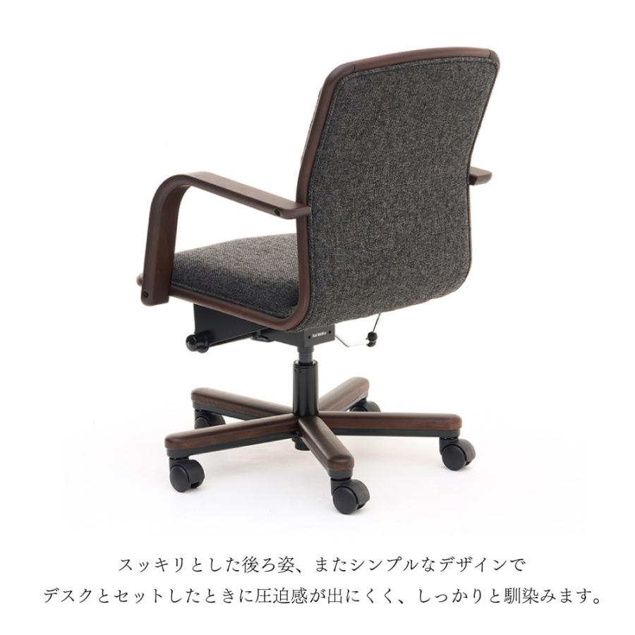 カリモク家具（KARIMOKU FURNITURE） XS0640 ZK ZH ZV デスクチェア 肘