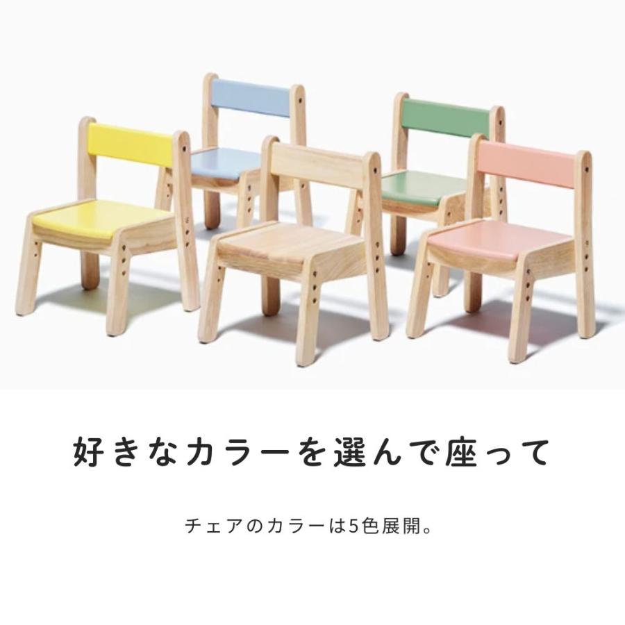 ノスタ 特典付！ ノスタ3 デスクセット 2点 セット 大和屋 キッズ