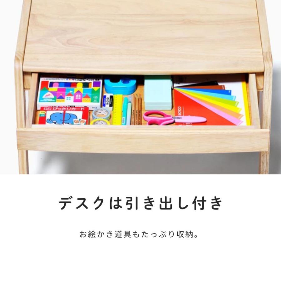 ノスタ 特典付！ ノスタ3 デスクセット 2点 セット 大和屋 キッズ