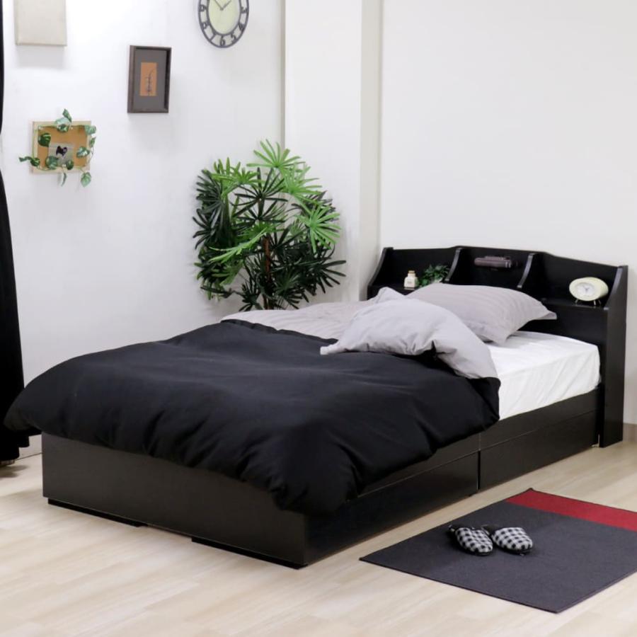 ダブルベッド 照明付き コンセント付き 日本製 国産 ライト付き