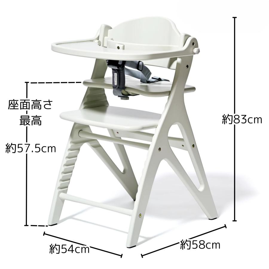 アッフル ベビーチェア アッフルソルベチェア 大和屋 正規品 AFFEL