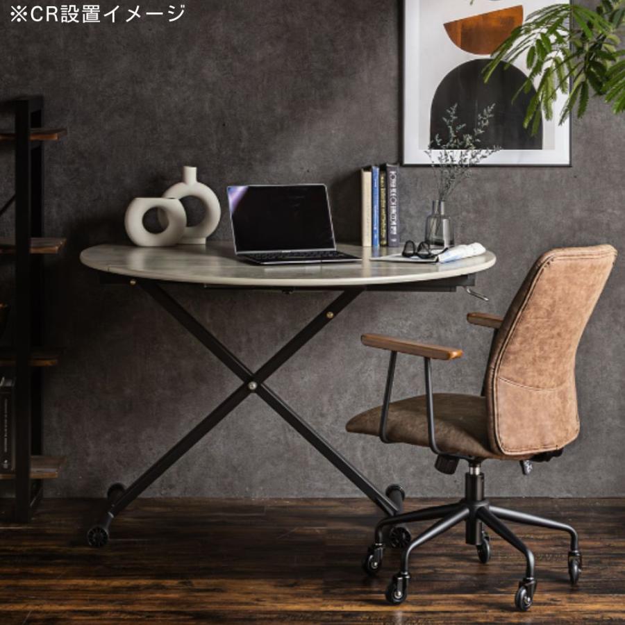 東馬（Tohma） 昇降式テーブル 120cm センターテーブル ローテーブル