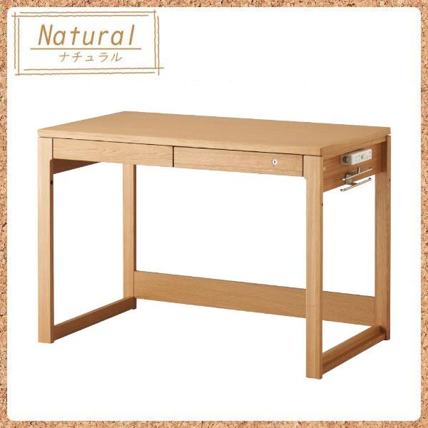 KOIZUMI（コイズミ） 特典付き 学習デスク 学習机 ビーノ BEENO 幅