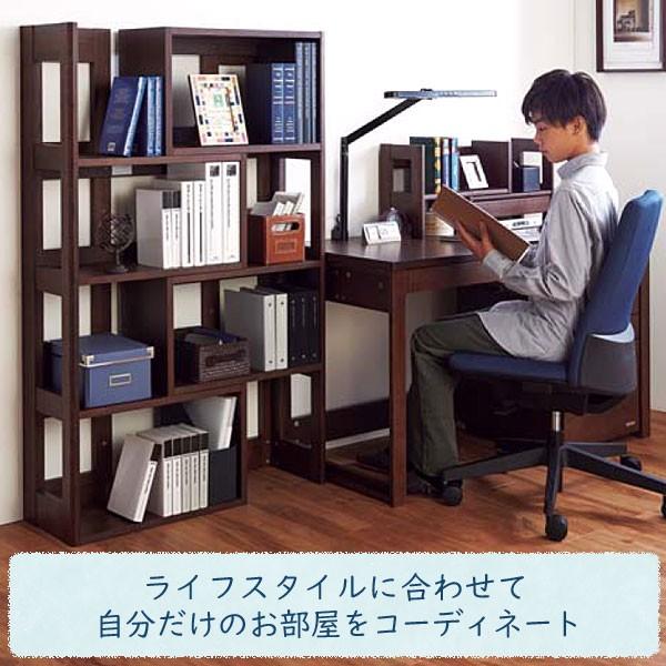 コイズミ 学習デスク エクステンションシェルフ BEENO ビーノ 学習机