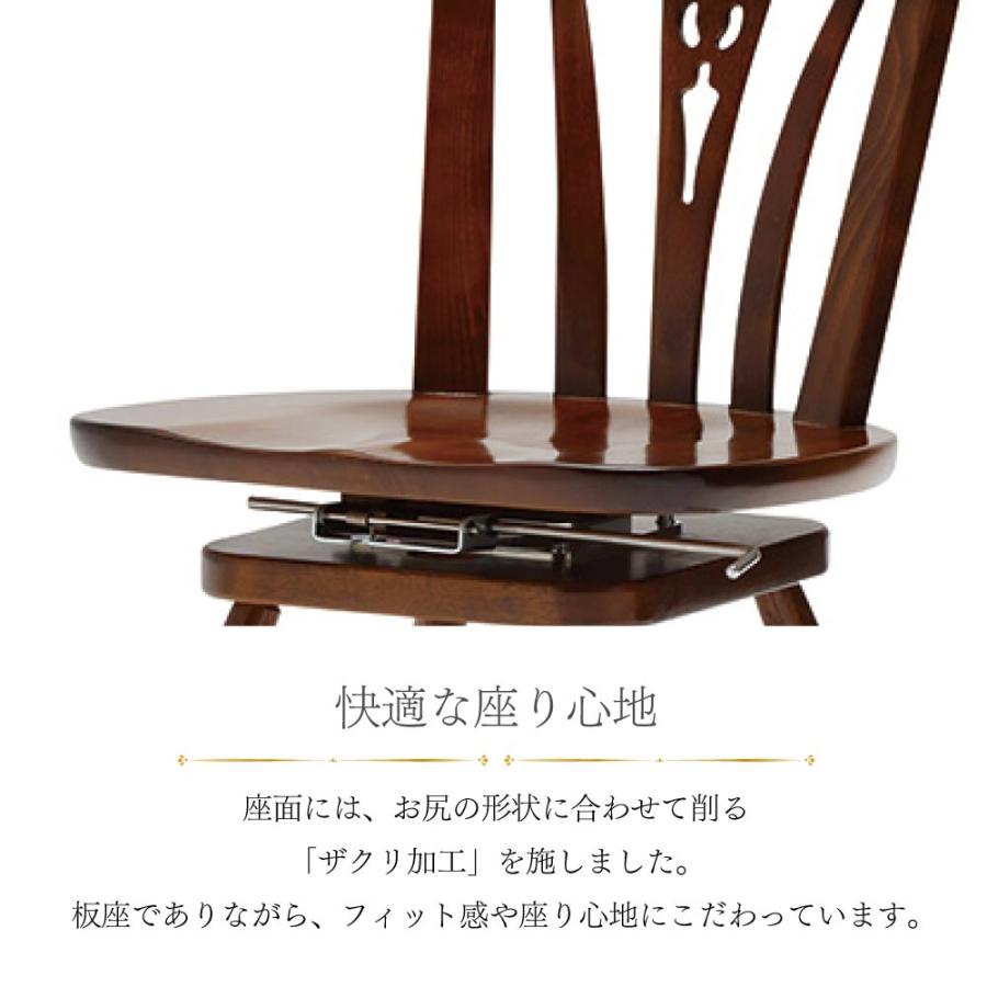 COLONIAL（カリモク家具） カリモク家具 CC1837 CC1837NK 食堂椅子 肘