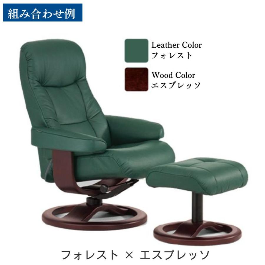 SIMMONS（シモンズ） 開梱設置付き リクライニングチェア 一人用