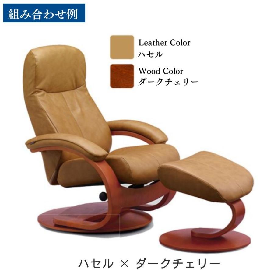 SIMMONS（シモンズ） 開梱設置付き リクライニングチェア 一人用