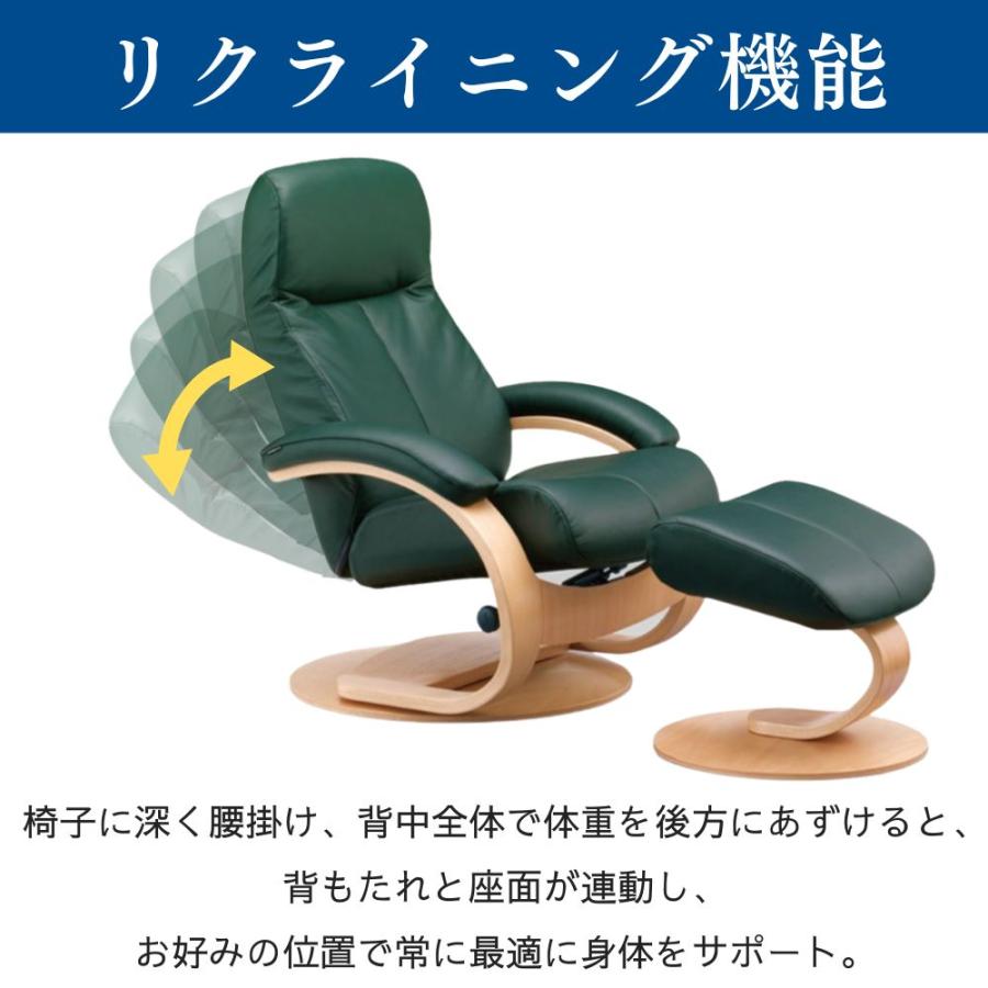 SIMMONS（シモンズ） 開梱設置付き リクライニングチェア 一人用